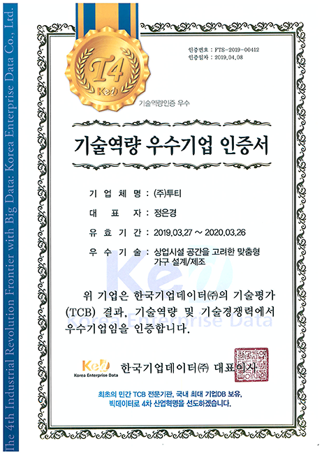 ������� ������ ������